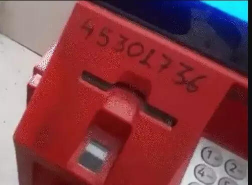 ATM ने 500 की बजाय उगली 1100 रुपए- फिर पुलिस ने किया ऐसा काम ATM ने 500 की बजाय उगली 1100 रुपए- फिर पुलिस ने किया ऐसा काम