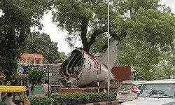 अब क्रैश हुए विमान का मलबा शिफ्ट करते समय हुआ हादसा-2 घंटे तक.... अब क्रैश हुए विमान का मलबा शिफ्ट करते समय हुआ हादसा-2 घंटे तक....