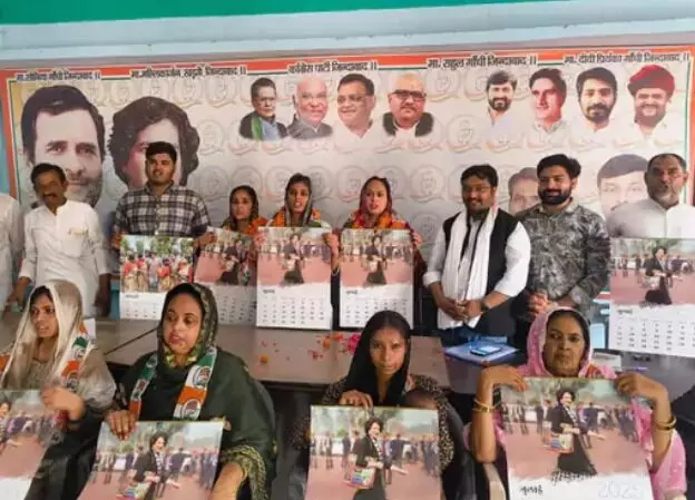 बढ़ा कांग्रेस का कुनबा- रानी खान ने दर्जनों महिलाओं के साथ थामा हाथ बढ़ा कांग्रेस का कुनबा- रानी खान ने दर्जनों महिलाओं के साथ थामा हाथ