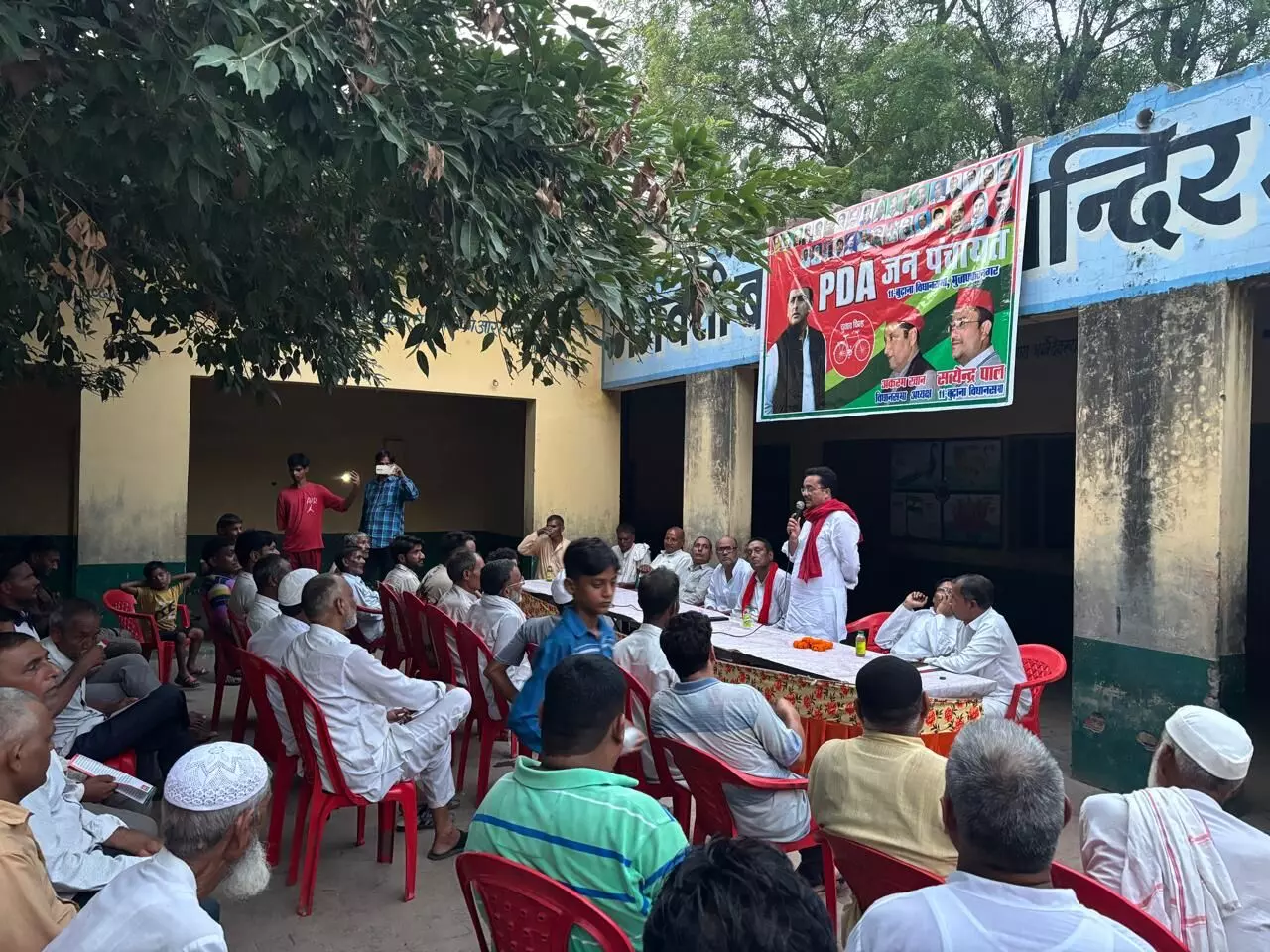 उमरपुर में लगी सपा की पीडीए पंचायत-बोले सत्येंद्र पीडीए की एकजुट से उमरपुर में लगी सपा की पीडीए पंचायत-बोले सत्येंद्र पीडीए की एकजुट से