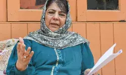 ईरान की जमकर तारीफ करते हुए पीडीपी चीफ महबूबा मुफ्ती बोली... ईरान की जमकर तारीफ करते हुए पीडीपी चीफ महबूबा मुफ्ती बोली...