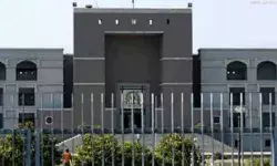 दो हाईकोर्ट समेत देश की 3 अदालतों को उड़ाने की धमकी- सर्चिंग जारी दो हाईकोर्ट समेत देश की 3 अदालतों को उड़ाने की धमकी- सर्चिंग जारी