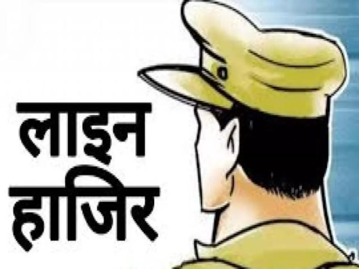 कप्तान ने की बड़ी कार्रवाई- SOG टीम को किया लाइन हाजिर कप्तान ने की बड़ी कार्रवाई- SOG टीम को किया लाइन हाजिर