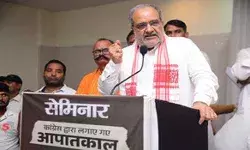 कांग्रेस शासित राज्यों में सत्ता का अहंकार आपातकाल की दिलाता है याद... कांग्रेस शासित राज्यों में सत्ता का अहंकार आपातकाल की दिलाता है याद...