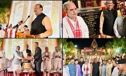 संविधान साहित्य वाटिका का लोकार्पण,भारतीय संस्कृति प्रेरणादायक-ओम बिरला संविधान साहित्य वाटिका का लोकार्पण,भारतीय संस्कृति प्रेरणादायक-ओम बिरला