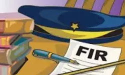 लेखपाल, अरेंजर और चपरासी सहित 7 लोगों के विरुद्ध धोखाधड़ी का मुकदमा दर्ज