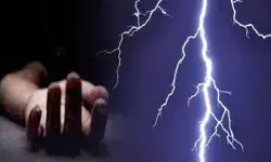 आकाशीय बिजली की चपेट में आकर किसान की मौत आकाशीय बिजली की चपेट में आकर किसान की मौत