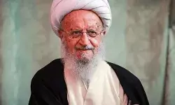 शिया धर्मगुरु ने जारी किया ट्रंप एवं नेतन्याहू के खिलाफ- बोले पछताने शिया धर्मगुरु ने जारी किया ट्रंप एवं नेतन्याहू के खिलाफ- बोले पछताने