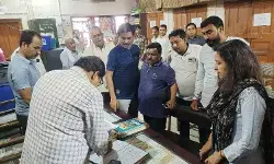 चेयरपर्सन के औचक निरीक्षण में दस कर्मचारी मिले गैर हाजिर- अब कटेगा वेतन चेयरपर्सन के औचक निरीक्षण में दस कर्मचारी मिले गैर हाजिर- अब कटेगा वेतन