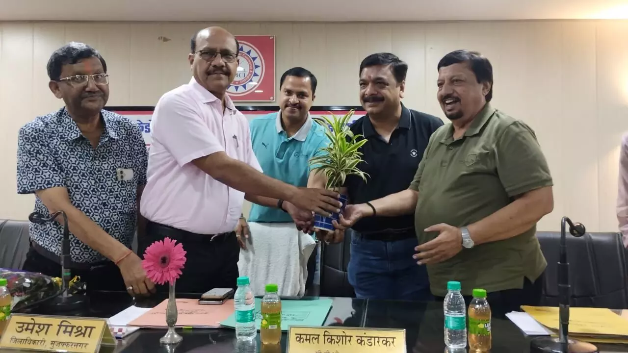 फेडरेशन ऑफ मुज़फ्फरनगर कॉमर्स एंड इंडस्ट्री मे उद्योग बंधु बैठक सम्पन्न फेडरेशन ऑफ मुज़फ्फरनगर कॉमर्स एंड इंडस्ट्री मे उद्योग बंधु बैठक सम्पन्न