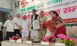 प्रथम बुढ़ाना महोत्सव में पूर्व सांसद सम्मानित- लाइब्रेरी का शिलान्यास प्रथम बुढ़ाना महोत्सव में पूर्व सांसद सम्मानित- लाइब्रेरी का शिलान्यास