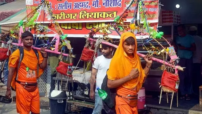 CM का फरमान-यात्रा मार्ग पर प्रदर्शित नहीं किया नाम तो होगा लाखों का
