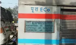 TTE को टिकट मांगना पड़ा भारी- GRP जवानों ने कुटाई कर ट्रेन से उतारा... TTE को टिकट मांगना पड़ा भारी- GRP जवानों ने कुटाई कर ट्रेन से उतारा...