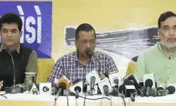 केजरीवाल का ऐलान किसी के साथ नहीं बिहार में अकेले लड़ेगी आप चुनाव केजरीवाल का ऐलान किसी के साथ नहीं बिहार में अकेले लड़ेगी आप चुनाव