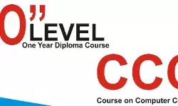 ओ लेवल एवं CCC कम्प्यूटर प्रशिक्षण हेतु ऐसे करें आवेदन- जानिए पात्रता