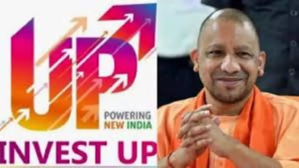 इन्वेस्ट यूपी अमेरिका और यूके में करेगा रोड शो