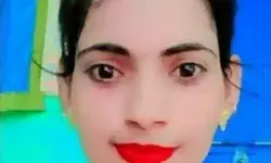 बहन की शादी के दिन 17 साल की लड़की का मर्डर-बुरी तरह चाकुओं से गोदा