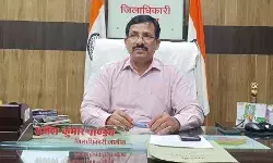 गौवंश संरक्षण में लापरवाही बरते जाने पर 13 अधिकारियों का रुका वेतन गौवंश संरक्षण में लापरवाही बरते जाने पर 13 अधिकारियों का रुका वेतन