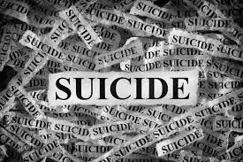 नौवीं के एक छात्र ने की आत्महत्या- परिजनों में कोहराम नौवीं के एक छात्र ने की आत्महत्या- परिजनों में कोहराम