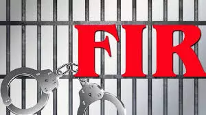 पुलिस पर पथराव के मामले में पूर्व विधायक पर मामला दर्ज पुलिस पर पथराव के मामले में पूर्व विधायक पर मामला दर्ज