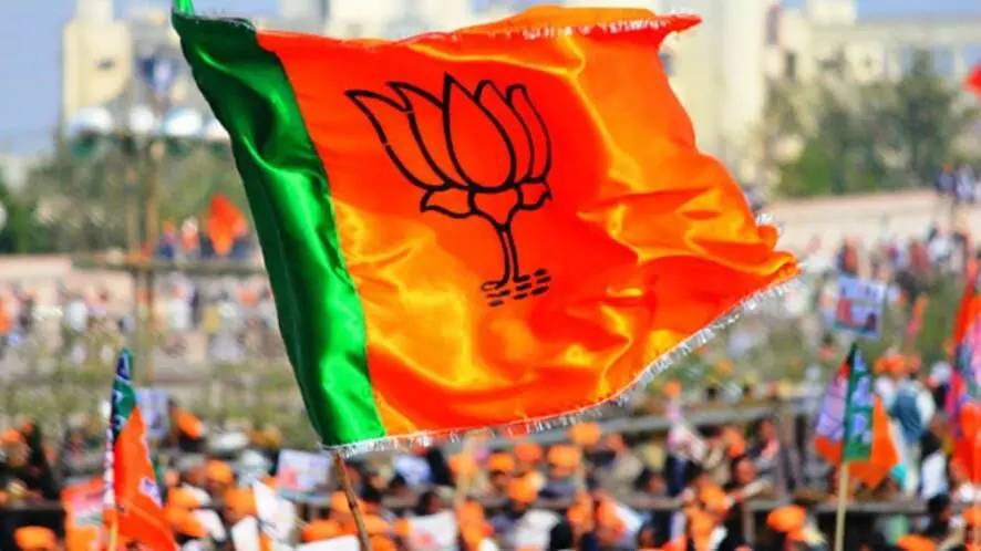 जेपी आंदोलन के नाम पर नई पीढ़ी को गुमराह न करें अखिलेश- भाजपा जेपी आंदोलन के नाम पर नई पीढ़ी को गुमराह न करें अखिलेश- भाजपा