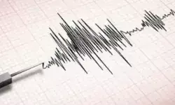 भूकंप के झटकों से हिले लोग- दहशत में घरों से निकल कर आए बाहर भूकंप के झटकों से हिले लोग- दहशत में घरों से निकल कर आए बाहर