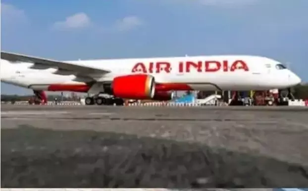 रियाद से आ रही एयर इंडिया की फ्लाइट को जयपुर किया गया डायवर्ट रियाद से आ रही एयर इंडिया की फ्लाइट को जयपुर किया गया डायवर्ट