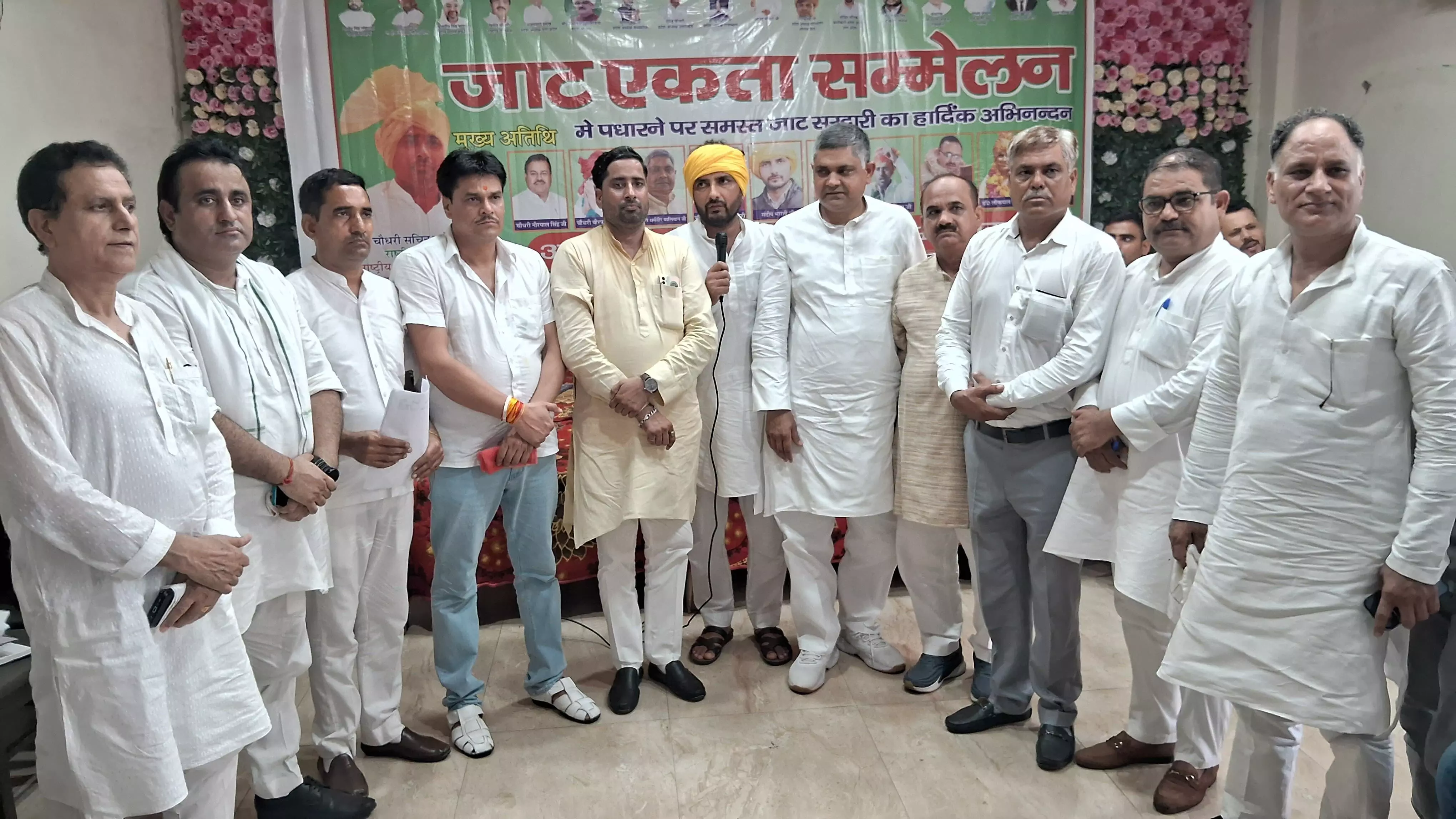 चौधरी सचिन सरोहा के प्रयासों से बना संयुक्त जाट मोर्चा चौधरी सचिन सरोहा के प्रयासों से बना संयुक्त जाट मोर्चा