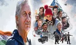 अनुपम खेर की फिल्म ‘तन्वी द ग्रेट’ को मिला ‘स्टैंडिंग ओवेशन’