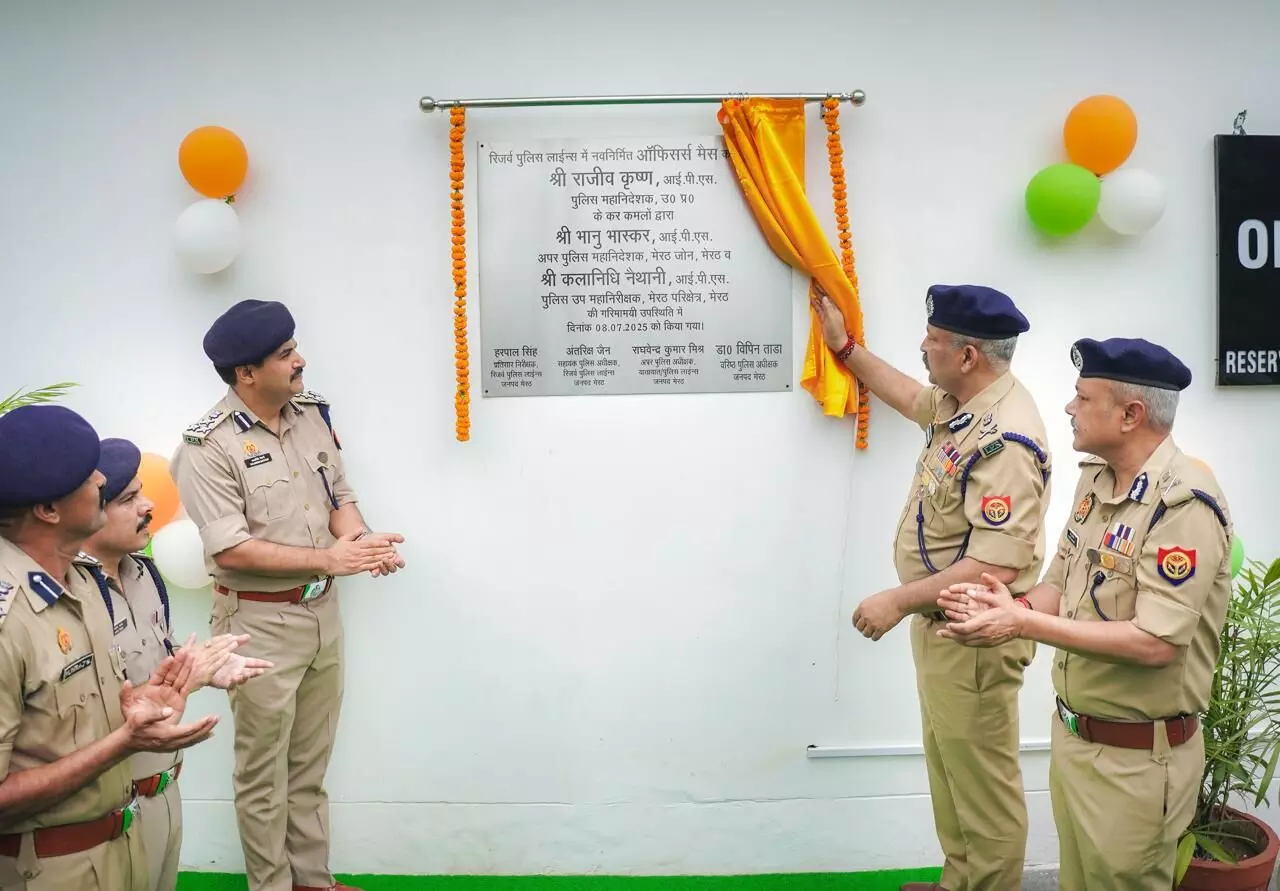 मेरठ आए नए DGP राजीव- पुलिस ऑफिसर्स मैस का किया उद्घाटन मेरठ आए नए DGP राजीव- पुलिस ऑफिसर्स मैस का किया उद्घाटन