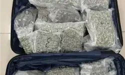 बैंकॉक से आया यात्री हिरासत में- एयरपोर्ट पर 12 करोड़ का गांजा.. बैंकॉक से आया यात्री हिरासत में- एयरपोर्ट पर 12 करोड़ का गांजा..