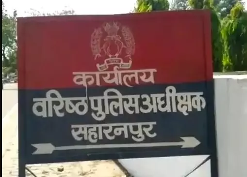 कांवड़ यात्रा 2025- पुलिस कर्मियों की छुट्टियां कैंसिल- ड्रोन से.... कांवड़ यात्रा 2025- पुलिस कर्मियों की छुट्टियां कैंसिल- ड्रोन से....