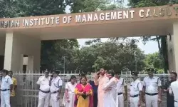 बलात्कार की राजधानी कोलकाता में फिर स्टूडेंट से रेप बलात्कार की राजधानी कोलकाता में फिर स्टूडेंट से रेप