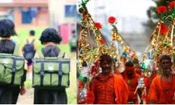 कांवड़ मेला 2025- सोमवार से स्कूल कॉलेज बंद- जिले भर के आंगनबाड़ी... कांवड़ मेला 2025- सोमवार से स्कूल कॉलेज बंद- जिले भर के आंगनबाड़ी...