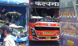 अमरनाथ यात्रा- काफिले की तीन बसों की आपस में टक्कर-श्रद्धालुओं.. अमरनाथ यात्रा- काफिले की तीन बसों की आपस में टक्कर-श्रद्धालुओं..