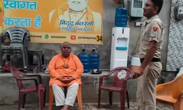 ब्रजमंडल यात्रा-स्कूल कॉलेज इंटरनेट बंद- बिट्टू बजरंगी हाउस अरेस्ट