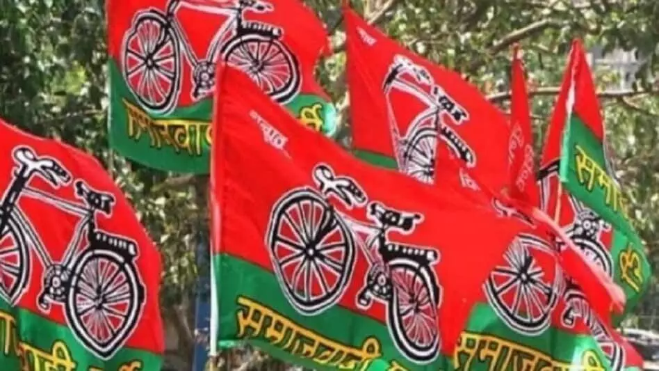 पार्टी विरोधी गतिविधियों में शामिल होने के चलते सपा नेता पार्टी से.... पार्टी विरोधी गतिविधियों में शामिल होने के चलते सपा नेता पार्टी से....