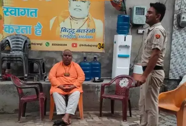 ब्रजमंडल यात्रा-स्कूल कॉलेज इंटरनेट बंद- बिट्टू बजरंगी हाउस अरेस्ट ब्रजमंडल यात्रा-स्कूल कॉलेज इंटरनेट बंद- बिट्टू बजरंगी हाउस अरेस्ट