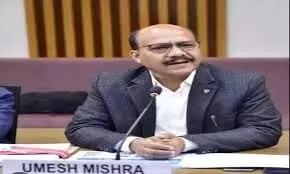 जल सुरक्षित तो कल सुरक्षित-16 जुलाई से भूजल सप्ताह
