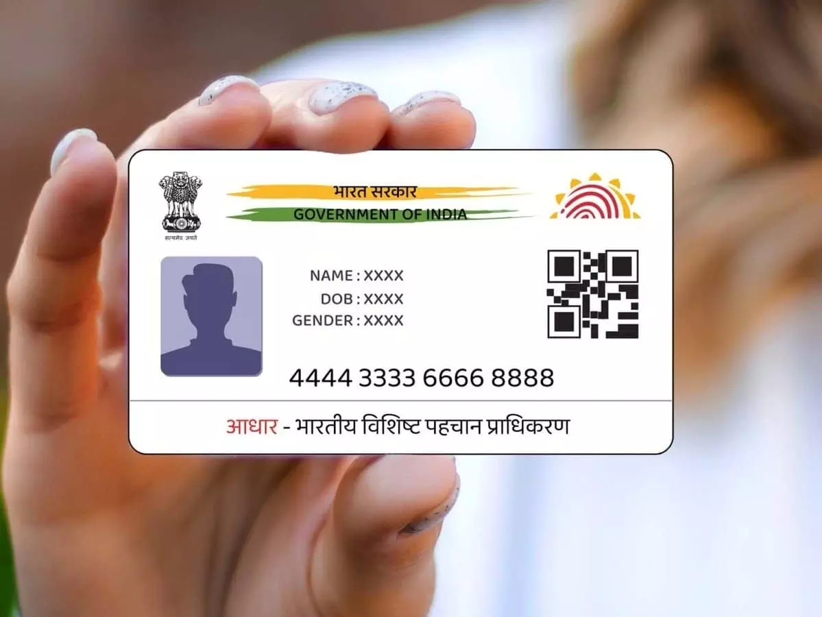 छोटे आयु के बच्चों के आधार बायोमैट्रिक फ्री अपडेट करें- प्राधिकरण