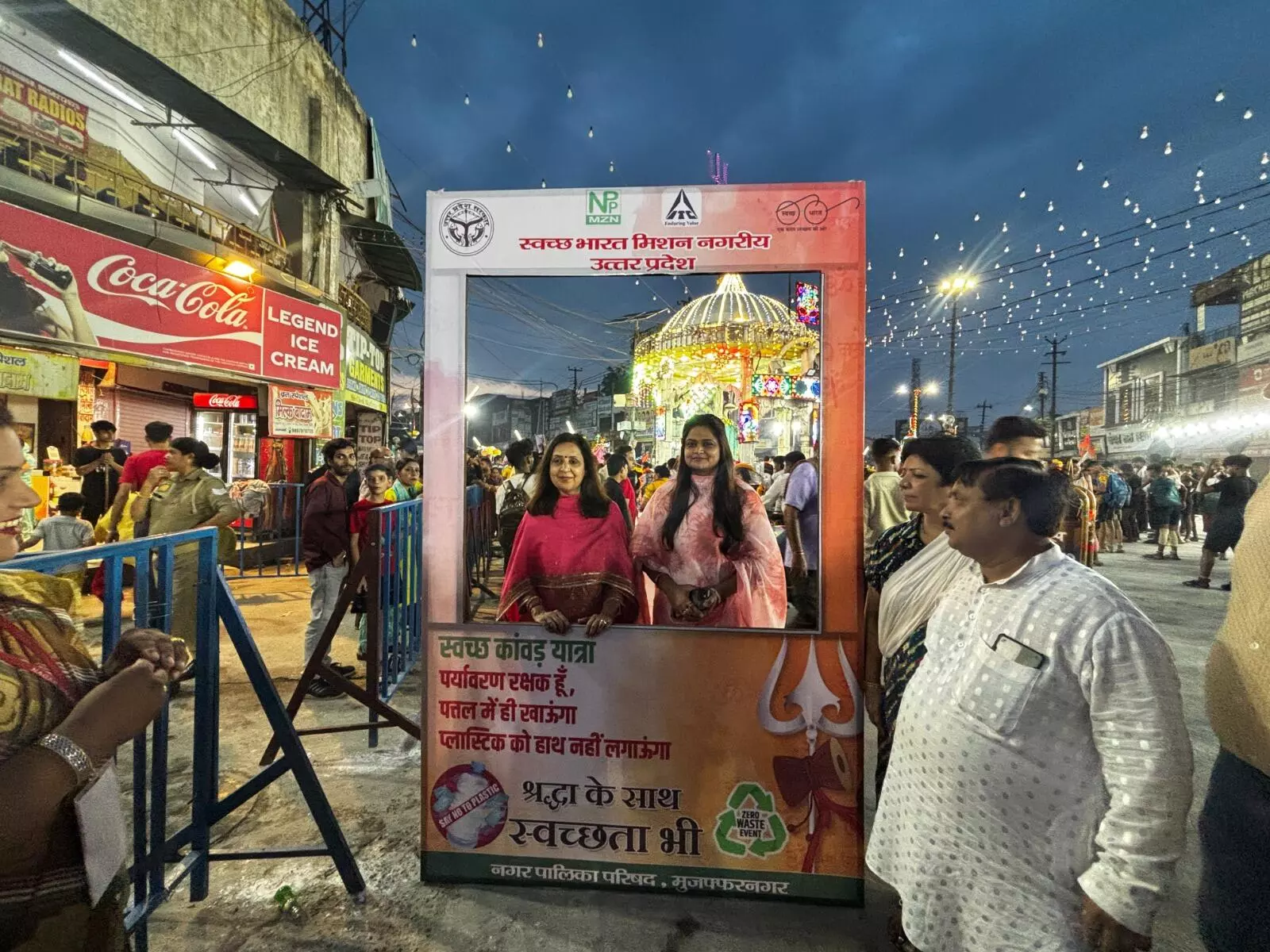 पालिका का स्वच्छता सेल्फी अभियान आरम्भ- 5 स्थानों पर बने सेल्फी प्वाइंट