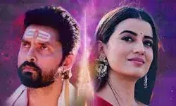 18 जुलाई को रिलीज होगी अक्षरा सिंह और विक्रांत सिंह की ये फिल्म