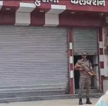 धर्मांतरण को लेकर चर्चित छांगुर के 14 ठिकानों पर ED की छापेमारी धर्मांतरण को लेकर चर्चित छांगुर के 14 ठिकानों पर ED की छापेमारी