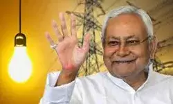 सरकार ने किया एलान 125 यूनिट बिजली मिलेगी मुफ्त सरकार ने किया एलान 125 यूनिट बिजली मिलेगी मुफ्त