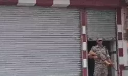 धर्मांतरण को लेकर चर्चित छांगुर के 14 ठिकानों पर ED की छापेमारी धर्मांतरण को लेकर चर्चित छांगुर के 14 ठिकानों पर ED की छापेमारी