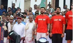 RCB पर फूटा बेंगलुरु भगदड़ का ठीकरा- विराट कोहली का भी नाम RCB पर फूटा बेंगलुरु भगदड़ का ठीकरा- विराट कोहली का भी नाम