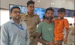 पुलिस का कंट्रोल रूम बना वरदान- बिछड़े 1038 लोगों को अपनों से मिलाया पुलिस का कंट्रोल रूम बना वरदान- बिछड़े 1038 लोगों को अपनों से मिलाया