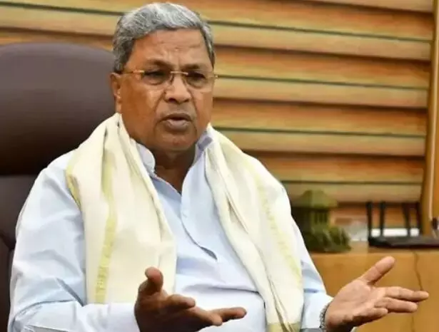 नहीं रहे कर्नाटक के सीएम- नाराज सिद्धारमैया ने X को भेजी चिट्ठी नहीं रहे कर्नाटक के सीएम- नाराज सिद्धारमैया ने X को भेजी चिट्ठी