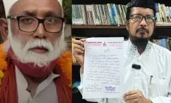 छांगुर के खिलाफ फतवा जारी- बोले मौलाना ऐसे लोगों का करें बहिष्कार छांगुर के खिलाफ फतवा जारी- बोले मौलाना ऐसे लोगों का करें बहिष्कार