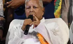 जमीन के बदले नौकरी घोटाला- लालू यादव को कोर्ट का सुप्रीम झटका जमीन के बदले नौकरी घोटाला- लालू यादव को कोर्ट का सुप्रीम झटका